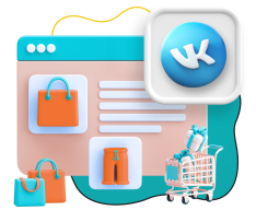 Нейросети и VK-магазин  - КИБЕРшкола программирования для детей, компьютерные курсы для школьников, начинающих и подростков - KIBERone г. Вязники