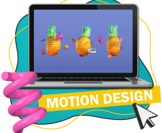 Motion Design - Школа программирования для детей, компьютерные курсы для школьников, начинающих и подростков - KIBERone г. Вязники