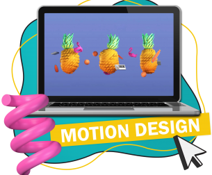 Motion Design - Школа программирования для детей, компьютерные курсы для школьников, начинающих и подростков - KIBERone г. Вязники