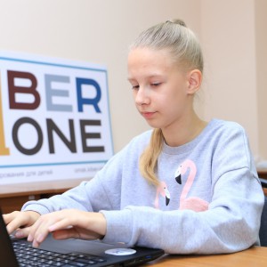В Омске состоялось открытие школы KiberOne ! - Школа программирования для детей, компьютерные курсы для школьников, начинающих и подростков - KIBERone г. Вязники